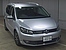 Import and buy VOLKSWAGEN OTHER 2014 from Japan to Nairobi, Kenya
