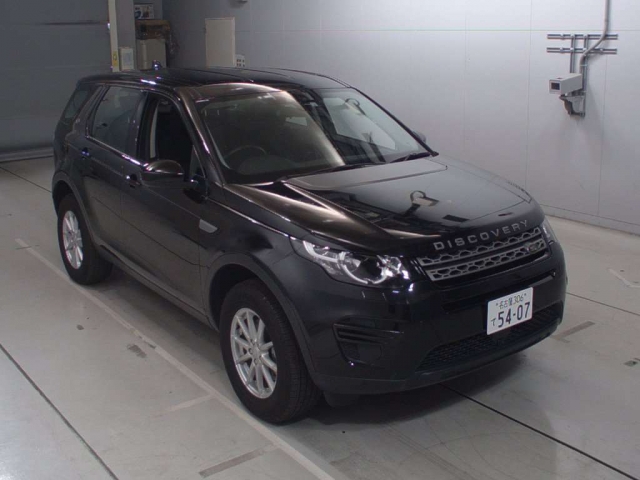 Import and buy ROVER DISCOVERY 2018 from Japan to Nairobi, Kenya