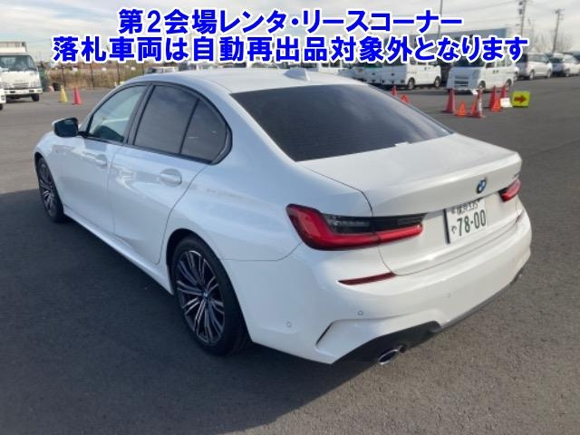 Import and buy BMW 3 SERIES 2019 from Japan to Nairobi, Kenya