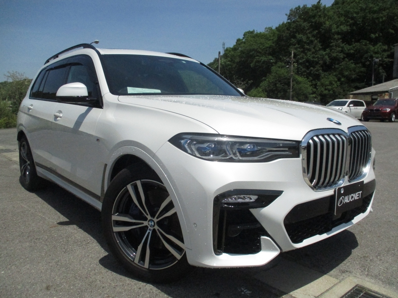Import and buy BMW X7 2020 from Japan to Nairobi, Kenya