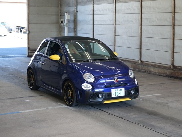 Import and buy FIAT OTHER 2020 from Japan to Nairobi, Kenya