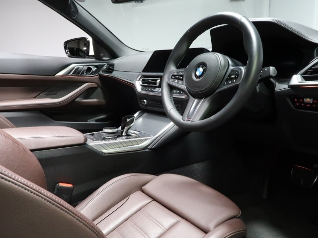 Import and buy BMW 4 SERIES 2021 from Japan to Nairobi, Kenya