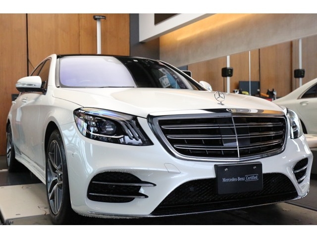 Import and buy MERCEDES BENZ S CLASS 2017 from Japan to Nairobi, Kenya