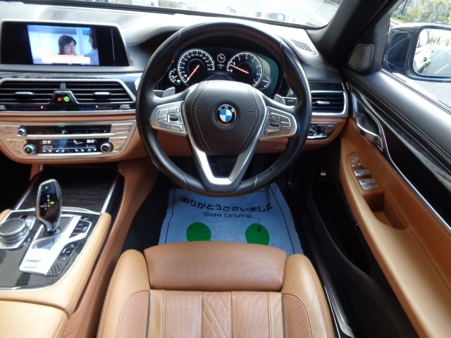 Import and buy BMW 7 SERIES 2016 from Japan to Nairobi, Kenya