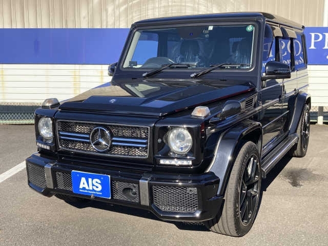 Import and buy MERCEDES BENZ G CLASS 2015 from Japan to Nairobi, Kenya