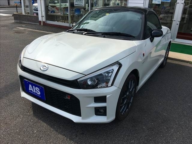 Import and buy TOYOTA COPEN 2020 from Japan to Nairobi, Kenya