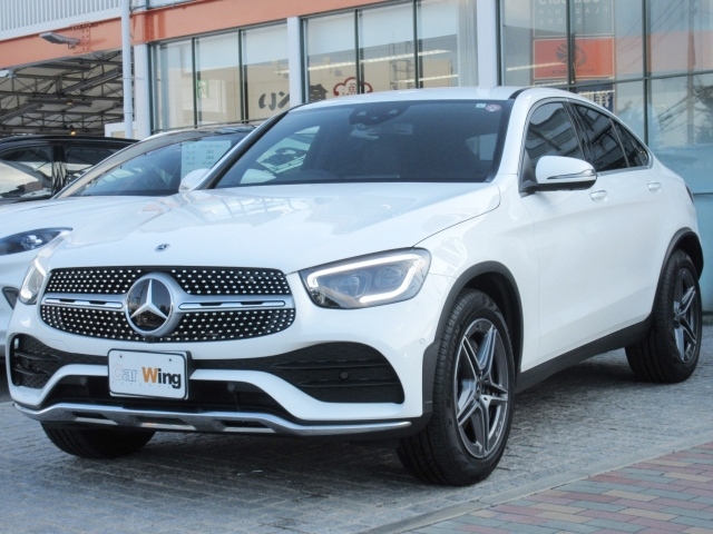 Import and buy MERCEDES BENZ GLC CLASS 2023 from Japan to Nairobi, Kenya