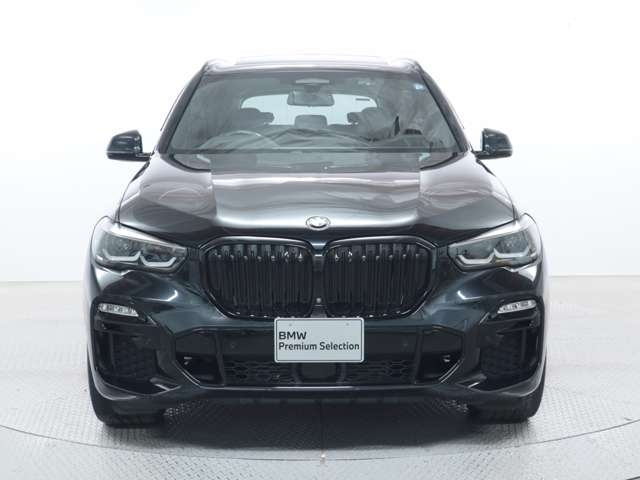 Import and buy BMW X5 SERIES 2020 from Japan to Nairobi, Kenya