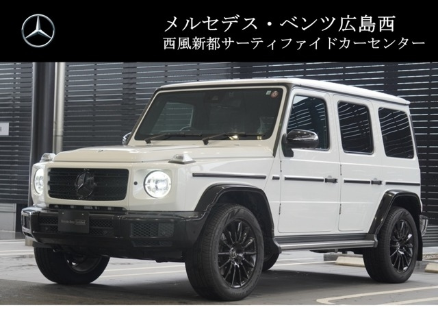 Import and buy MERCEDES BENZ G CLASS 2022 from Japan to Nairobi, Kenya