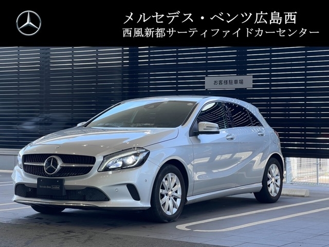 Import and buy MERCEDES BENZ A CLASS 2015 from Japan to Nairobi, Kenya