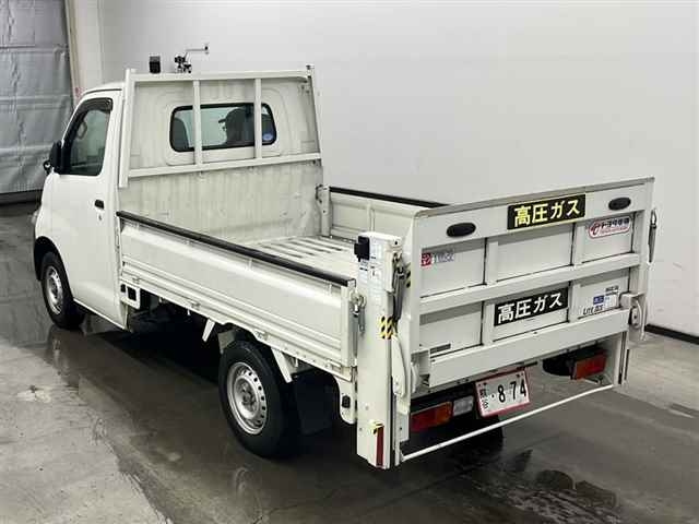 Import and buy TOYOTA LITE ACE TRUCK 2020 from Japan to Nairobi, Kenya