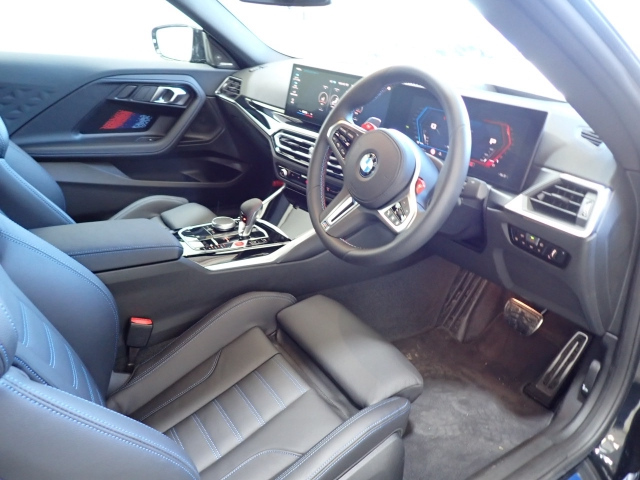 Import and buy BMW M2 2023 from Japan to Nairobi, Kenya