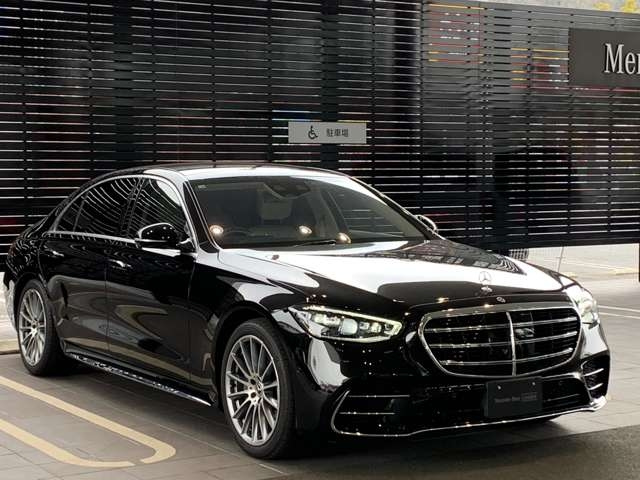 Import and buy MERCEDES BENZ S CLASS 2022 from Japan to Nairobi, Kenya