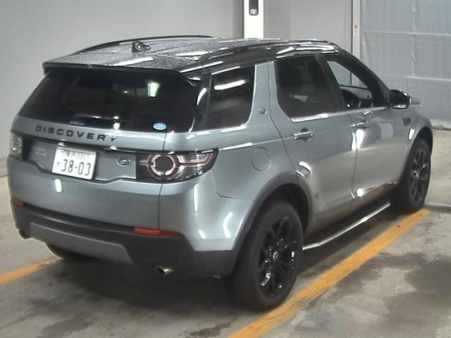 Import and buy ROVER DISCOVERY 2017 from Japan to Nairobi, Kenya