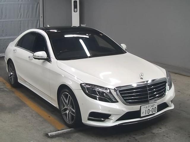 Import and buy MERCEDES BENZ S CLASS 2016 from Japan to Nairobi, Kenya
