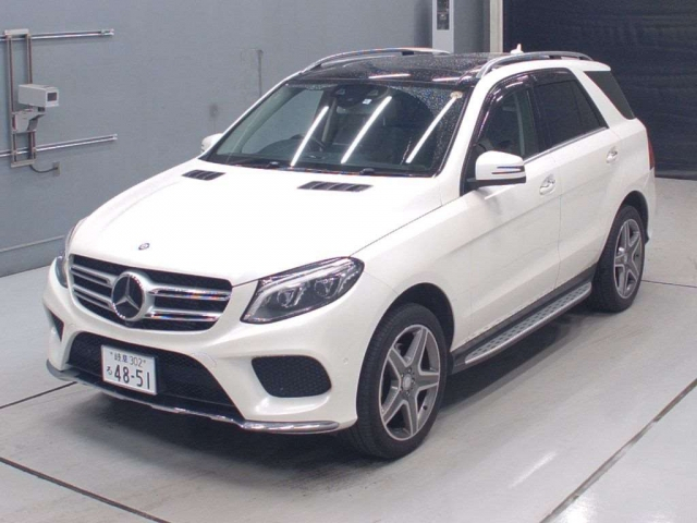Import and buy MERCEDES BENZ GLE CLASS 2016 from Japan to Nairobi, Kenya