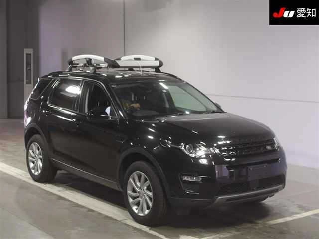 Import and buy LAND ROVER DISCOVERY SPORT 2018 from Japan to Nairobi, Kenya
