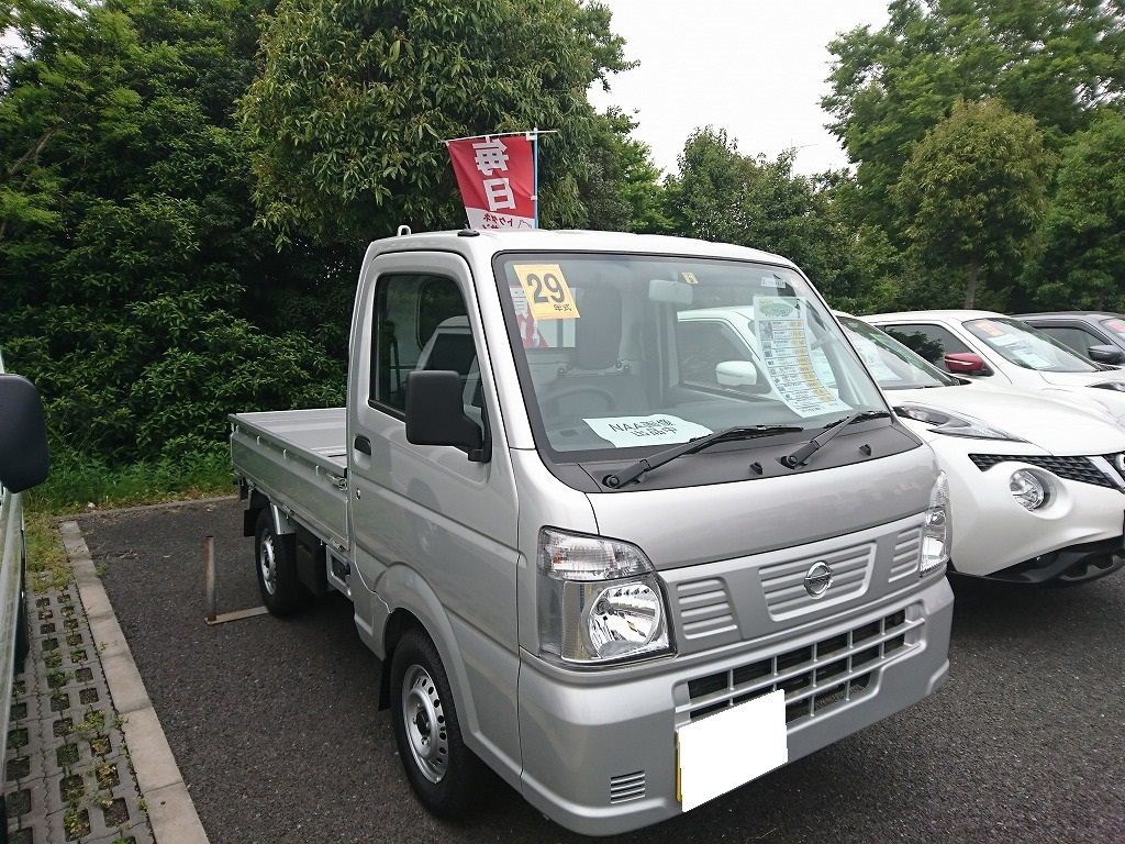 Import and buy NISSAN CLIPPER TRUCK 2017 from Japan to Nairobi, Kenya