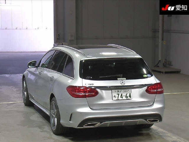 Import and buy MERCEDES BENZ C CLASS WAGON 2017 from Japan to Nairobi, Kenya