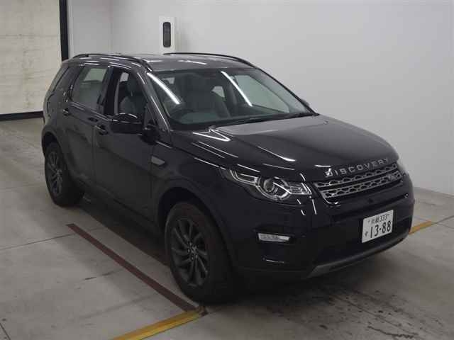 Import and buy ROVER DISCOVERY 2016 from Japan to Nairobi, Kenya