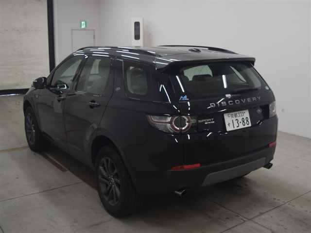 Import and buy ROVER DISCOVERY 2016 from Japan to Nairobi, Kenya
