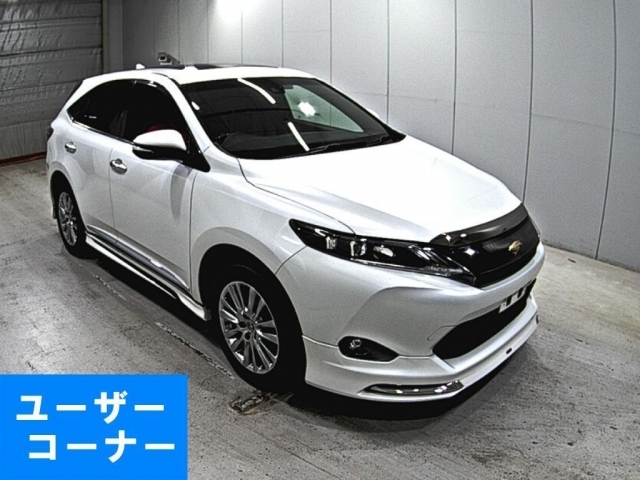 Import and buy TOYOTA HARRIER 2015 from Japan to Nairobi, Kenya