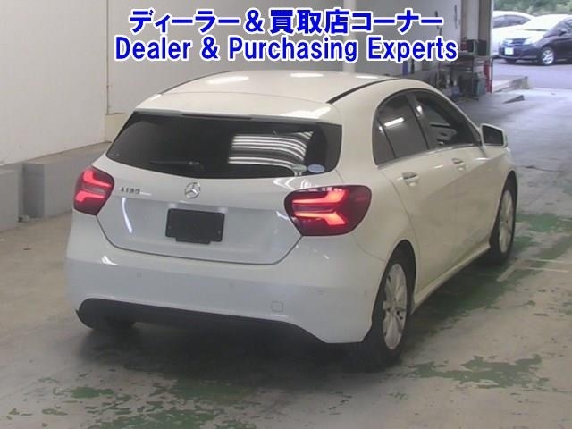 Import and buy MERCEDES BENZ A CLASS 2016 from Japan to Nairobi, Kenya