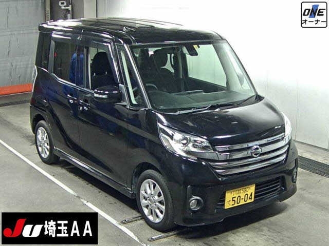 Import and buy NISSAN DAYZ ROOX 2015 from Japan to Nairobi, Kenya