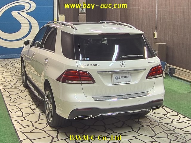 Import and buy MERCEDES BENZ GLE CLASS 2017 from Japan to Nairobi, Kenya