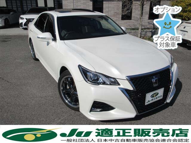 Import and buy TOYOTA CROWN 2017 from Japan to Nairobi, Kenya
