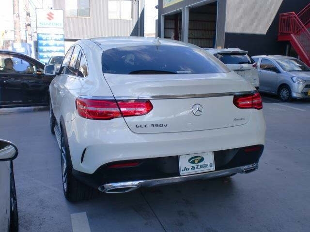 Import and buy MERCEDES BENZ GLE CLASS 2018 from Japan to Nairobi, Kenya