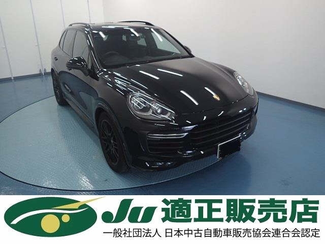 Import and buy PORSCHE CAYENNE 2016 from Japan to Nairobi, Kenya