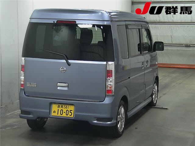 Import and buy NISSAN OTHER 2017 from Japan to Nairobi, Kenya