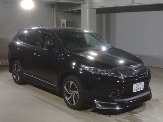 Import and buy TOYOTA HARRIER 2017 from Japan to Nairobi, Kenya