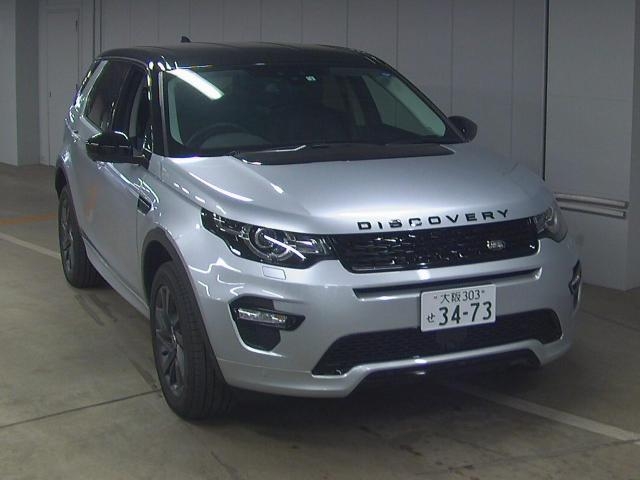 Import and buy ROVER DISCOVERY 2018 from Japan to Nairobi, Kenya
