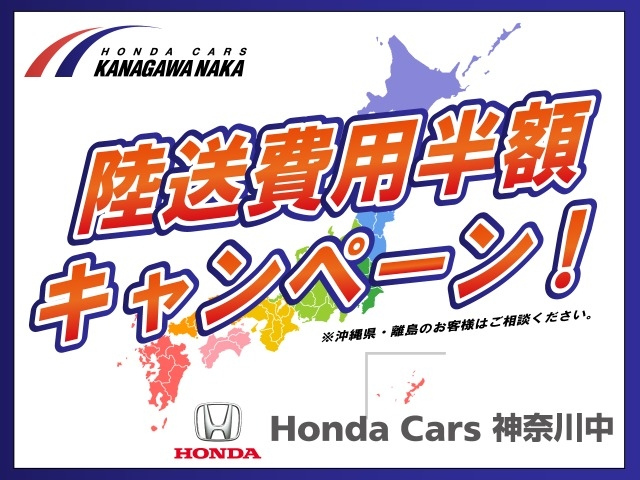 Import and buy HONDA CIVIC 2022 from Japan to Nairobi, Kenya