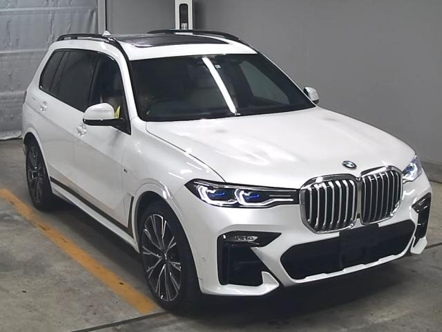 Import and buy BMW X7 2020 from Japan to Nairobi, Kenya