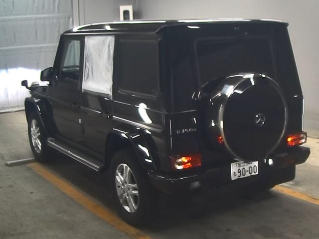 Import and buy MERCEDES BENZ G CLASS 2016 from Japan to Nairobi, Kenya
